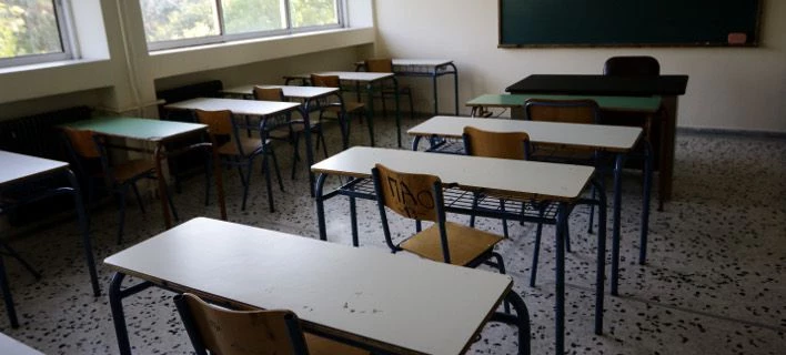 Κλειστά και σήμερα τα σχολεία στη Ζάκυνθο -Μετά τον νέο σεισμό